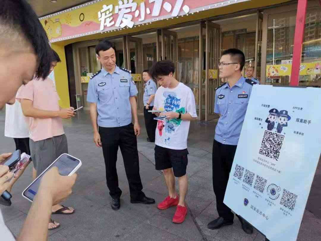 单位能否成为犯罪嫌疑主体：探讨单位犯罪的法律地位与责任