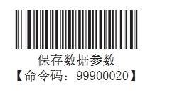 ai条形码插件怎么安装：电脑上安装ai2019条形码插件方法及安装位置解析