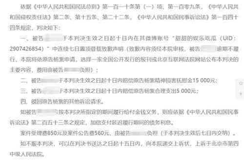 犯罪能不能认定工伤案件：探讨犯罪行为工伤认定的标准与条件