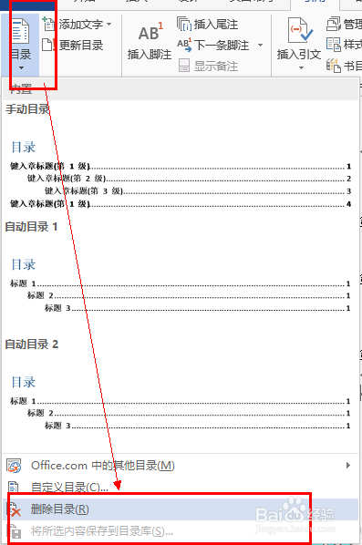 怎么AI生成脚本文件及格式，AI脚本编写与添加方法全解析