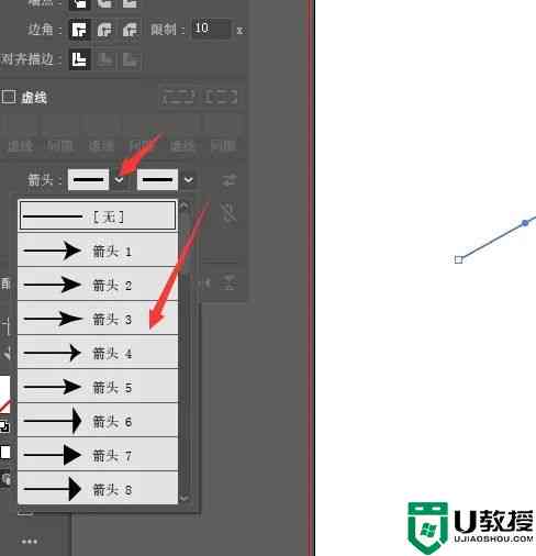 ai做箭头号文案：如何创作与使用箭头号文案教程