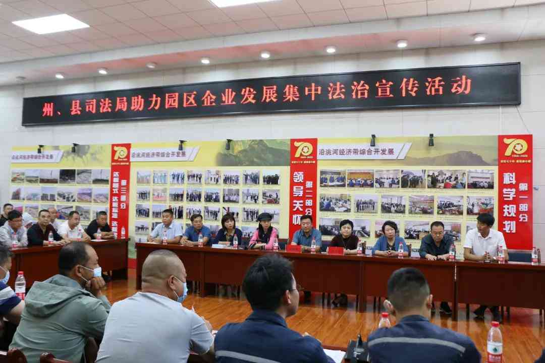 工伤事故犯罪与法律责任：全面解析工伤犯罪问题及防范措