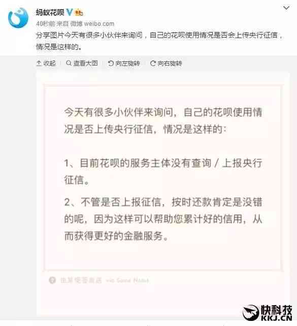 犯罪与违法情况下工伤认定的法律解析及常见疑问解答