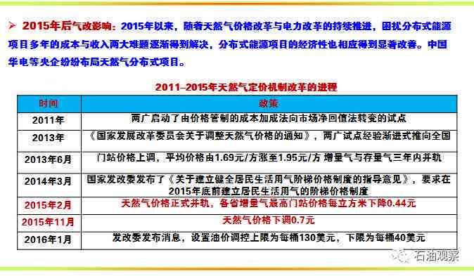 全面解读：哪些情况下独子意外工亡不被认定为工伤及应对策略