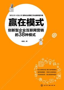 创意美业营销短语与吸引顾客的文案金句集锦