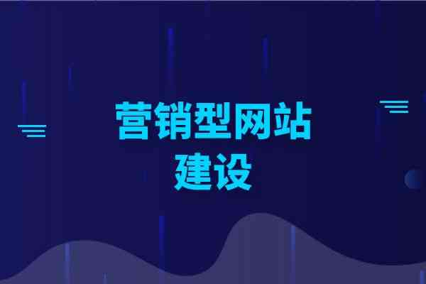 创意美业营销短语与吸引顾客的文案金句集锦