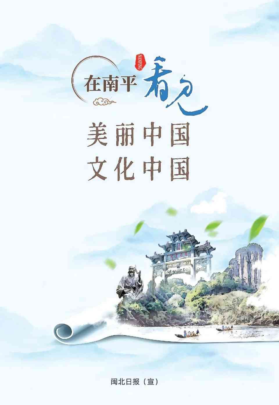 唯美美业：诗意风格文案精选集