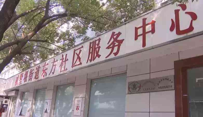 独生子女伤残标准最新政策：补助标准一览表及详解