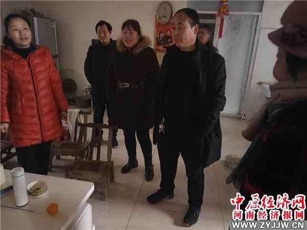 独生子女伤残标准最新政策：补助标准一览表及详解