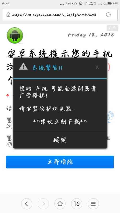 解说文案资源汇总：一键获取各类解说文案网址与链接