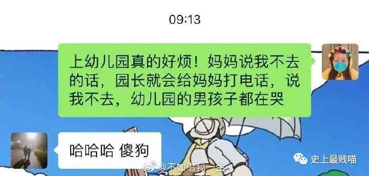 玩忽职守该怎么认定工伤