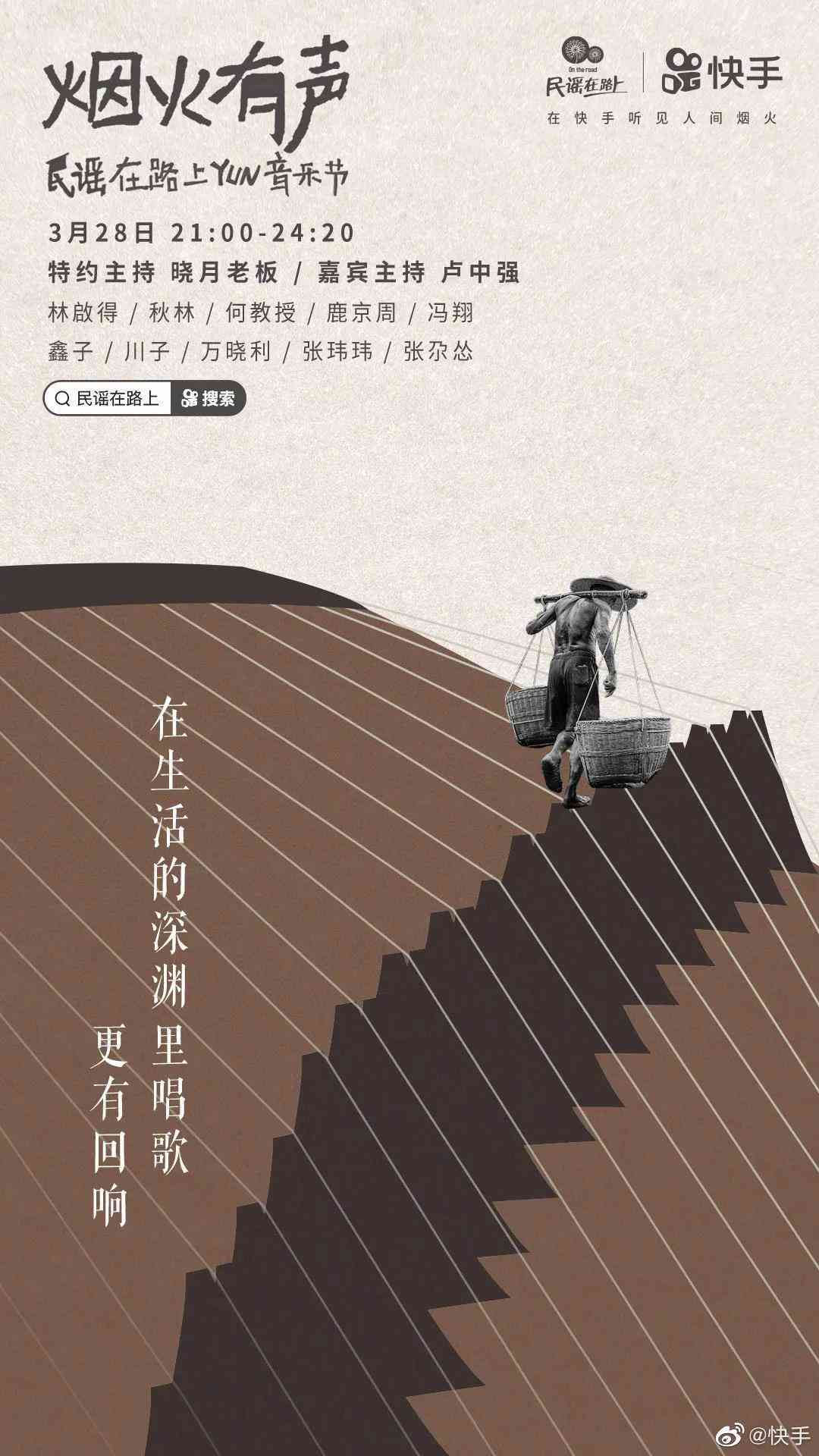 智能AI驱动的高效广告文案创作与优化策略