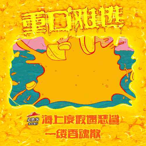 智能AI驱动的高效广告文案创作与优化策略