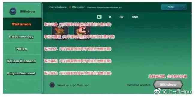 AI作业全方位教程：涵常见问题解答与实用操作指南