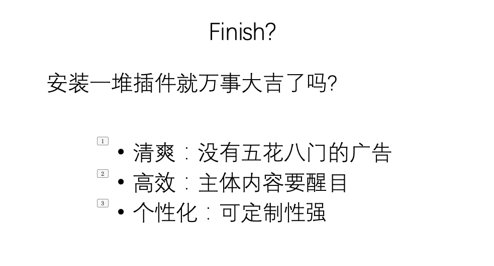 利用油猴AI高效撰写创意文案