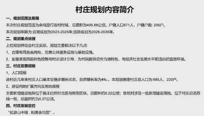 珠海市工伤认定中心地点：工伤情况官方认定指南