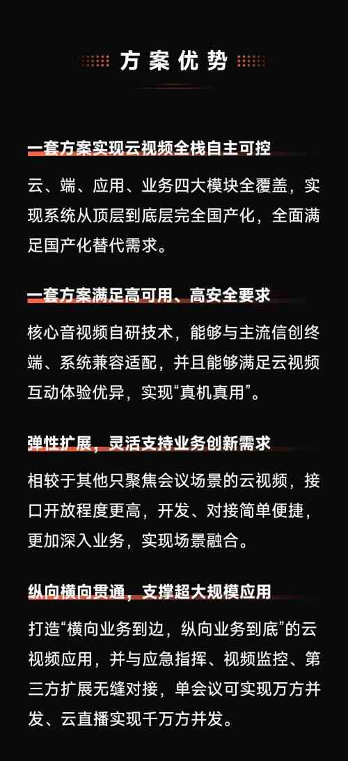 AI网格扭曲技术详解：全面指南与文案创作策略，解决各类应用疑问