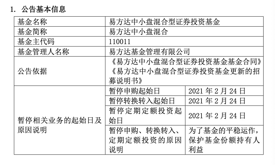 工伤认定流程：班组成员如何申请及班组在工伤案件中的作用详解