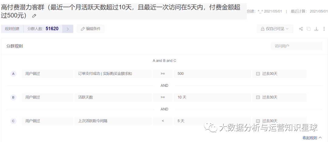 用AI怎么改文案格式：实现标题自动化生成与优化，提升编辑效率