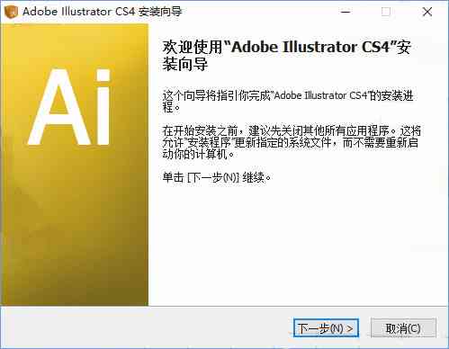 illustrator翻译：Adobe Illustrator英文与中文对照及含义解析