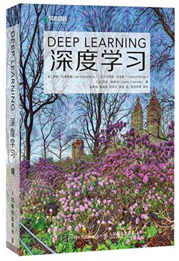 马斯克写书：探索其作品、书单、阅读惯与书房一览