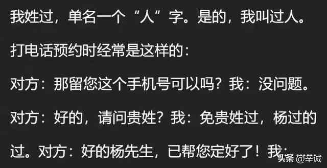 超酷a到爆的文案：包含超酷短句、超级酷的句子，a到爆的酷拽文案集锦