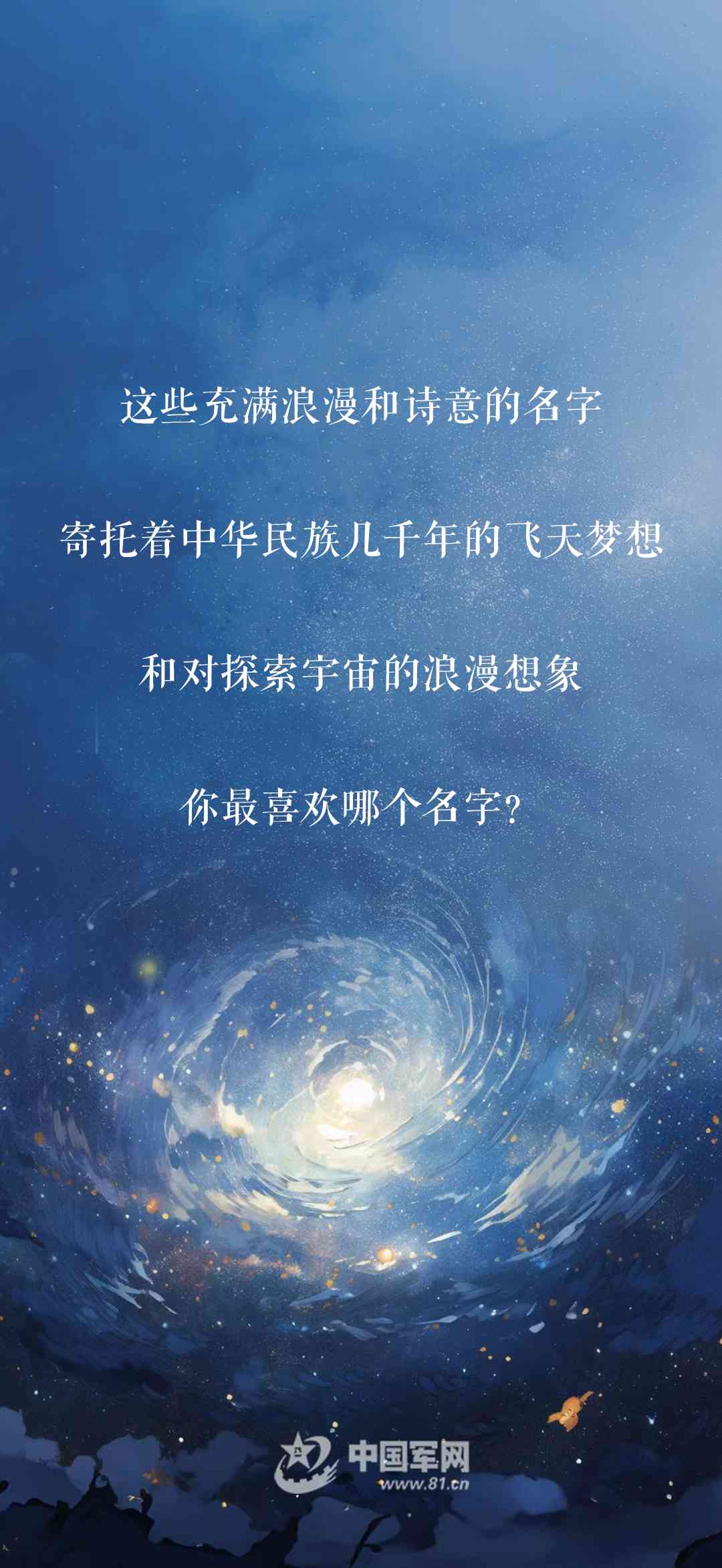 文案aida：哀悼，爱答不理，AI助手浪漫爱情文案