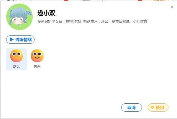 探究AI创作专家背后：揭秘所属公司及软件详细信息