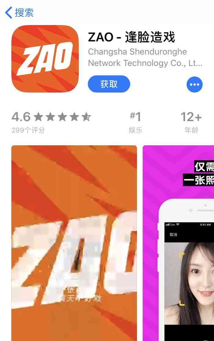 AI创作音乐版权合规指南：如何合法使用AI制作个人歌曲及避免侵权风险