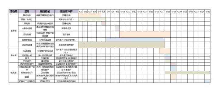 2021最新AI脚本插件全集：网盘链接、安装教程与使用说明