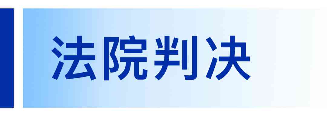 '工伤认定：生产经营单位职工受伤的认定条件与标准'