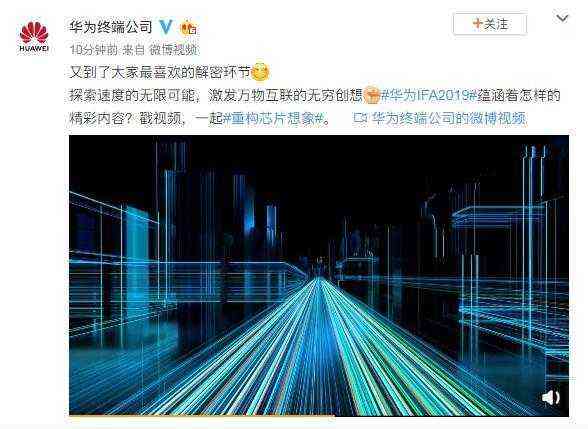 未来创想：AI艺术与科技融合大展精彩呈现