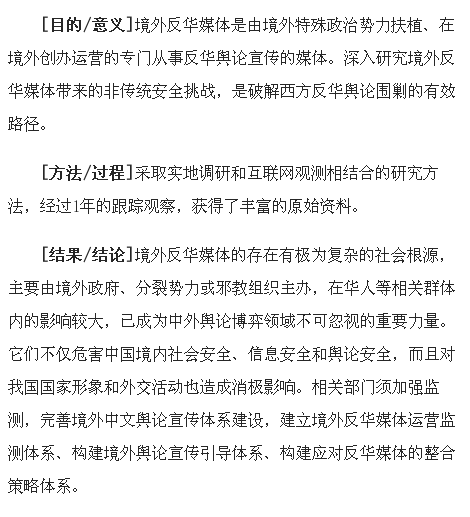 企业应对经营困境的综合性援助申请报告及解决方案建议