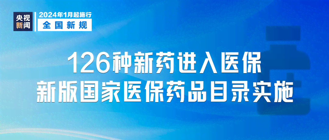 生活基础怎么认定工伤等级