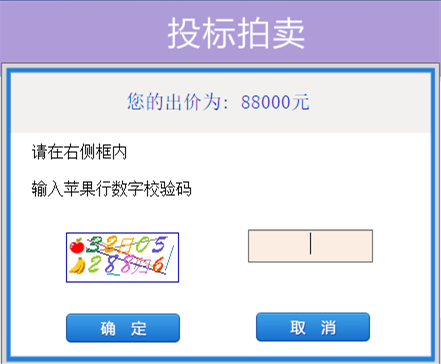 钉钉摸鱼中：揭秘钉钉显示摸鱼、摸鱼群方法及网课摸鱼技巧