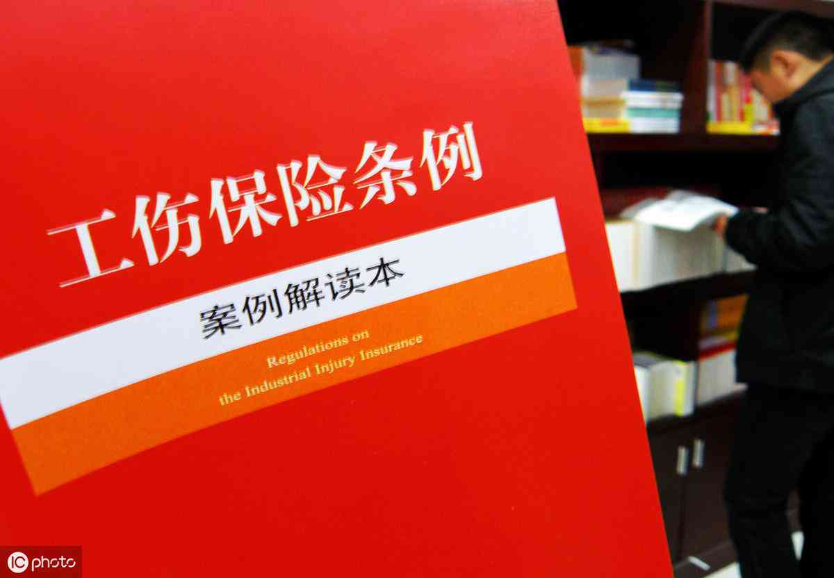 工伤认定：疾病发作后48小时内死亡是否属于工伤，及详细判定标准解析