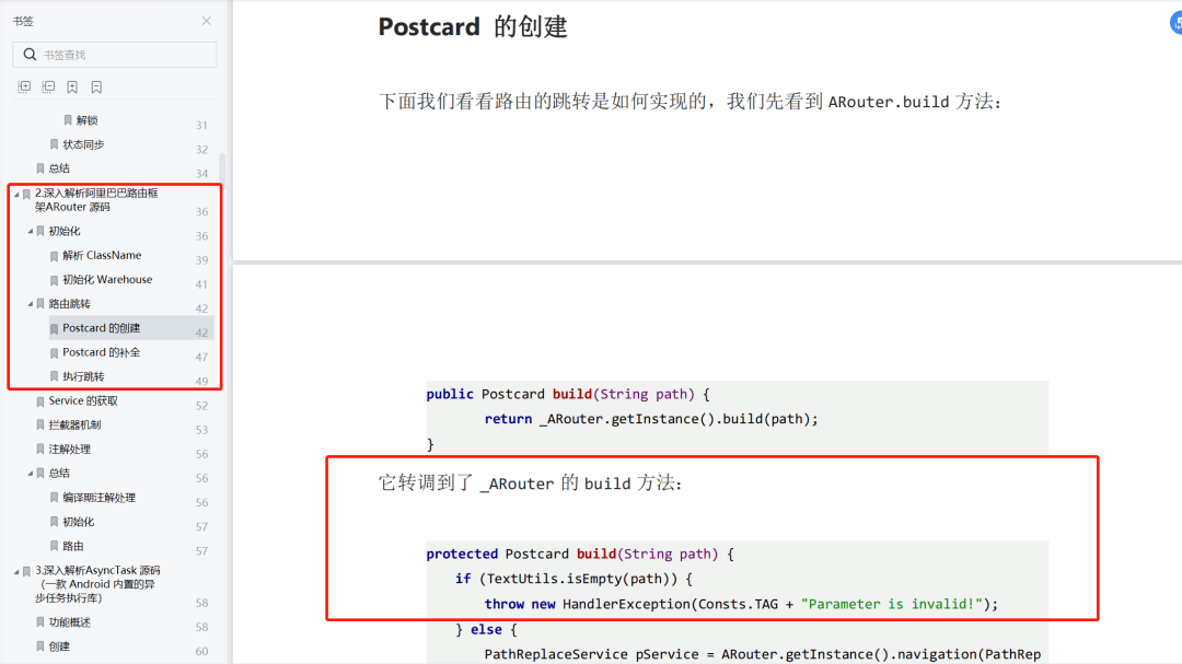 深入解析：腾讯AI编程助手之间的较量——AI代码助手对比深度评测