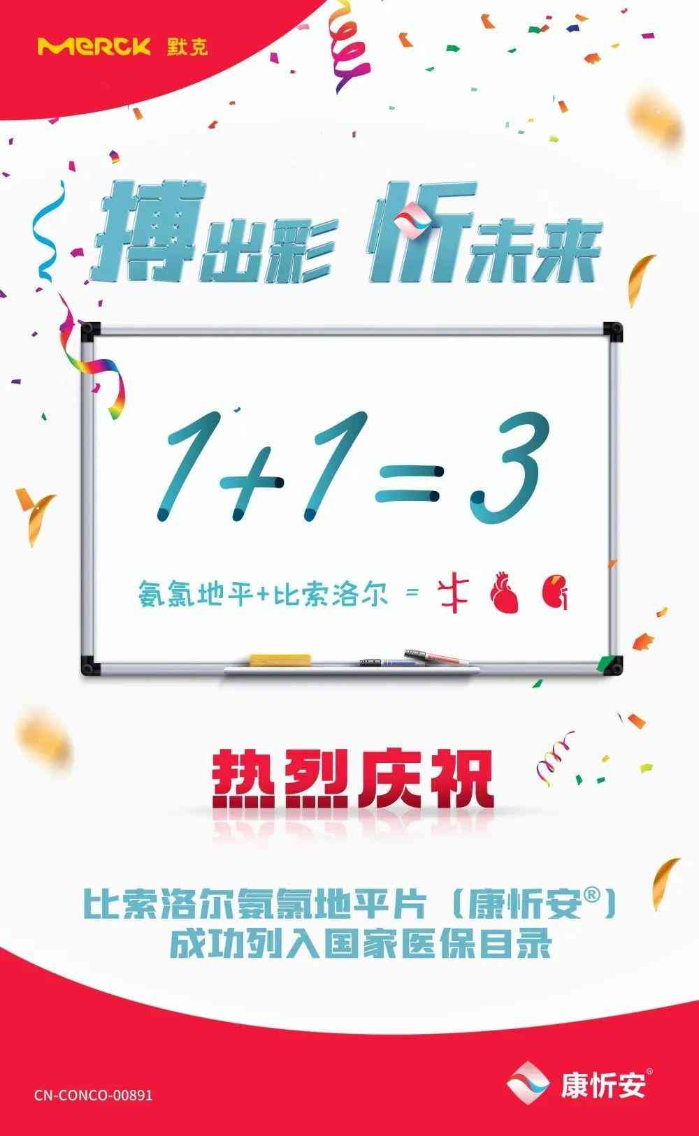 探讨生病情况下工伤伤残等级认定的标准和条件