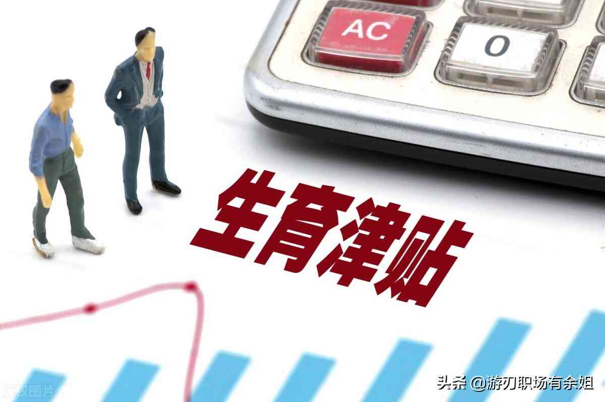 探讨生病情形下是否合工伤认定标准