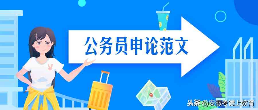 探讨生病情形下是否合工伤认定标准