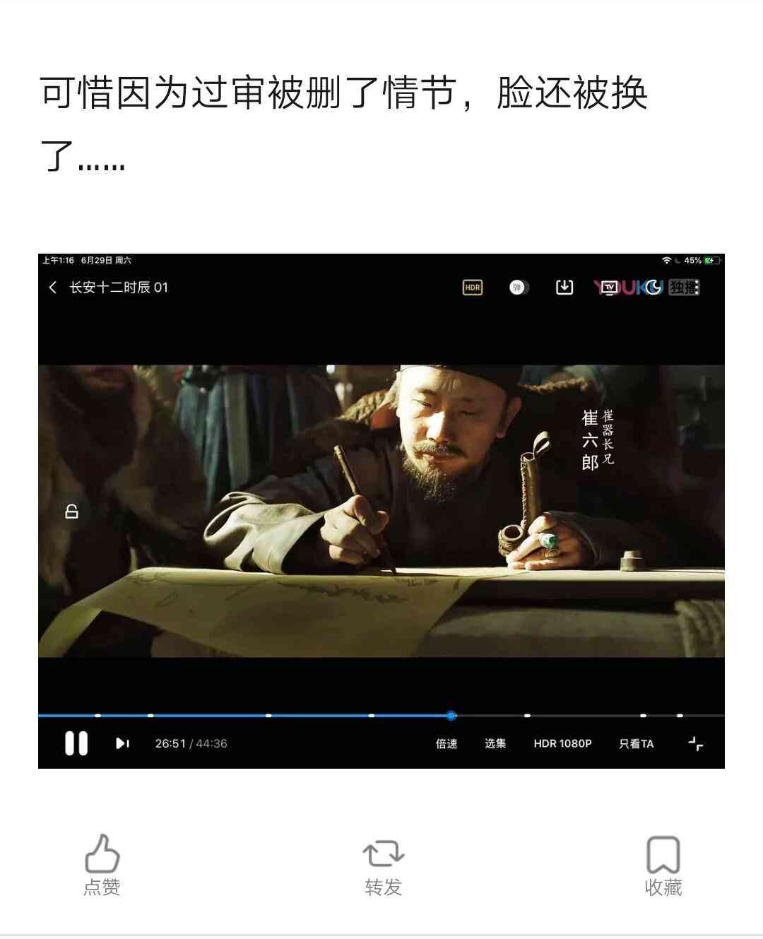 AI创作美女形象的法律权益探讨：肖像权、版权与创作边界分析