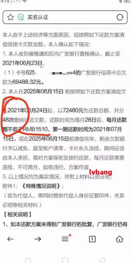 如何应对单位不认定工伤的全面指南：     途径、法律援助与应对策略