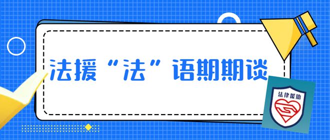 如何应对单位不认定工伤的全面指南：     途径、法律援助与应对策略