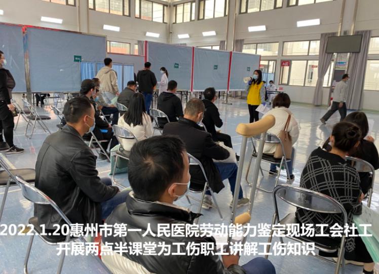 用人单位未申请工伤认定，劳动者如何依法     与认定流程指导