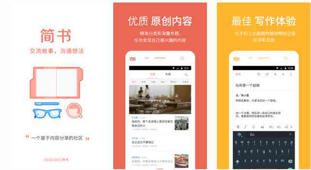 知乎AI创作用什么：揭秘热门写作辅助工具与实用技巧