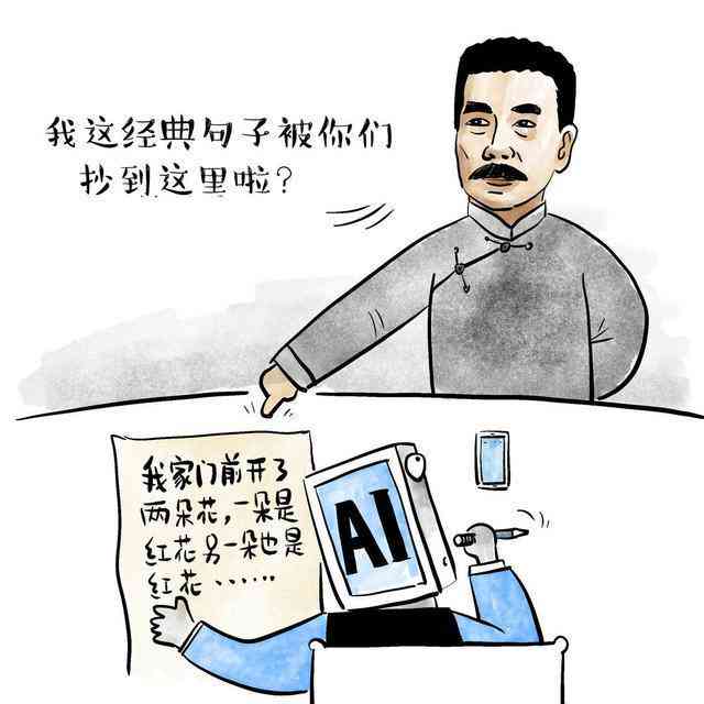 全面攻略：AI绘画说说文案撰写技巧，解决所有相关创作难题！