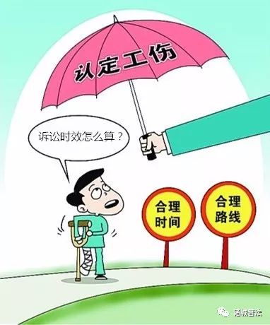 为什么单位不愿意申请工伤认定及其原因与应对策略，我能起诉吗？