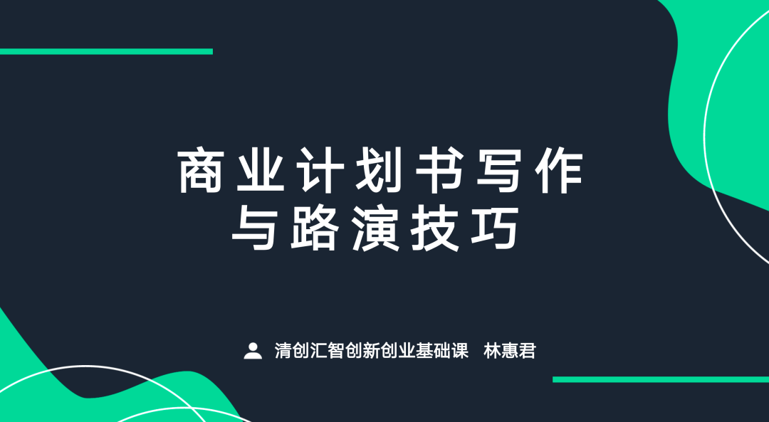 掌握带货文案写作秘诀：全方位攻略，解决所有带货文案相关问题