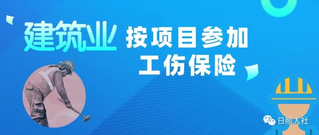 用人单位与人社局工伤认定不一致时，单位是否可单独赔偿及处理流程详解