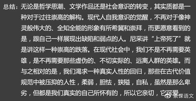 深度解析写作润色的含义与技巧：全面解答润色写作的相关疑问与要点